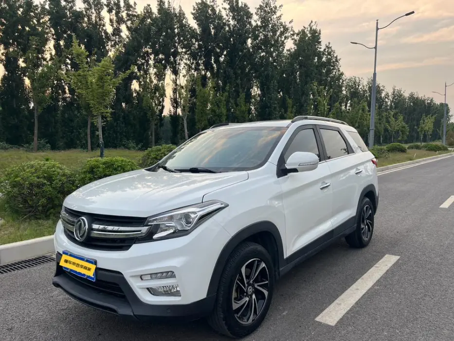 Fengguang S560 2018 upgraded model 1.8L CVT intelligent 7 seats