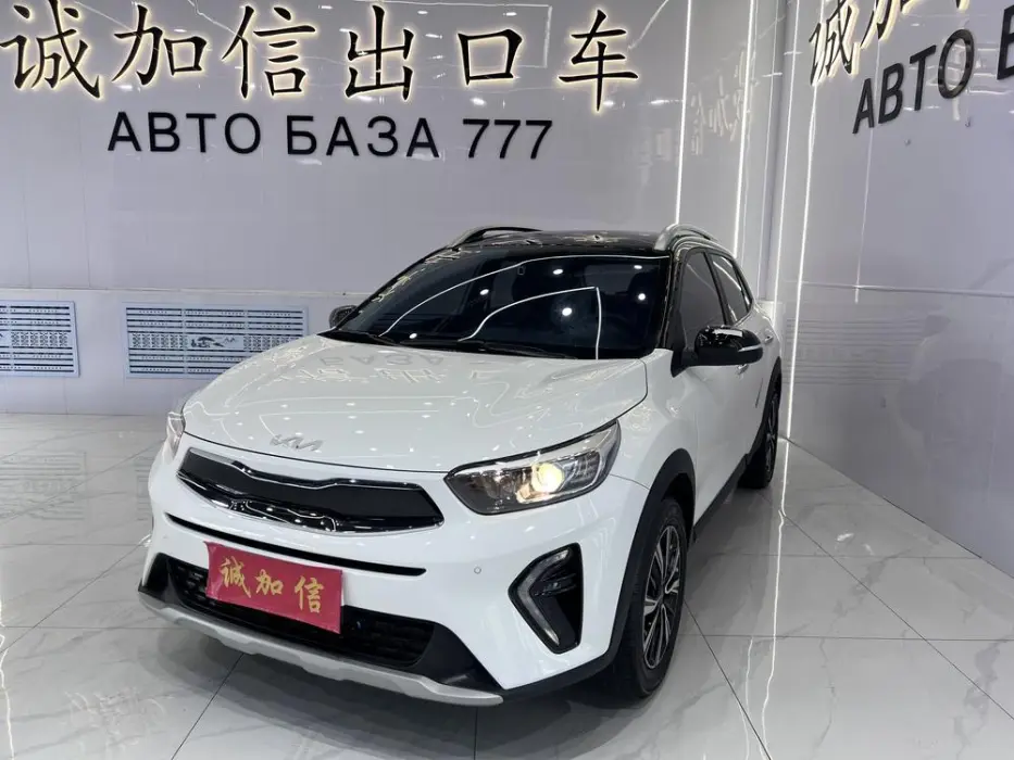 Yipao 2021 1.4L CVT Fun Sunroof Model