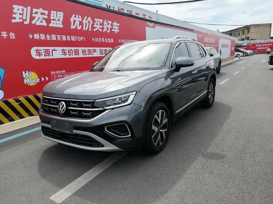 Tanyue 2023 300TSI 2WD Luxury Plus Advanced Edition