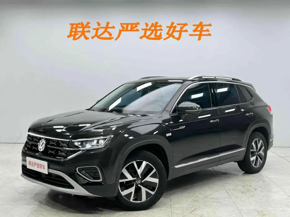 Tanyue 2023 280TSI 2WD Luxury Plus Advanced Edition
