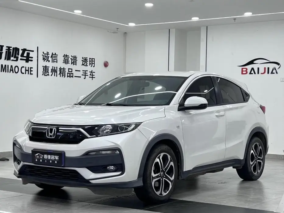 Honda XR-V 2020 1.5L CVT Classic Edition