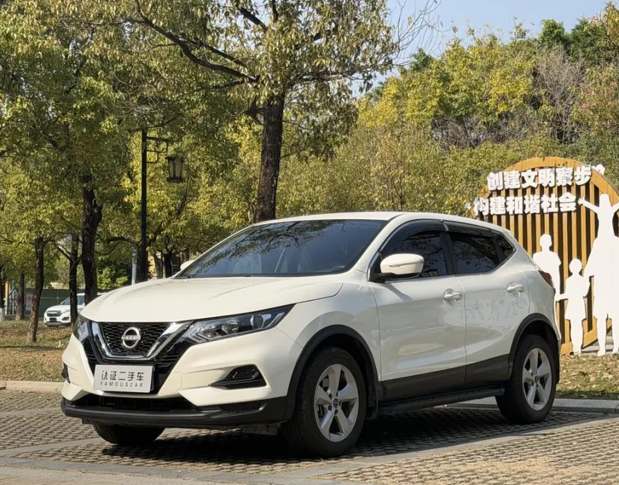 Qashqai 2023 Classic 2.0L Comfort Edition