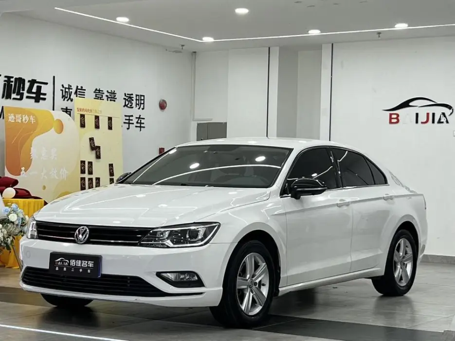 Lingdu 2017 230TSI DSG Fashion Edition