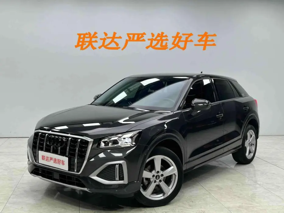 Audi Q2L 2022 35 TFSI Enterprising and Elegant Model