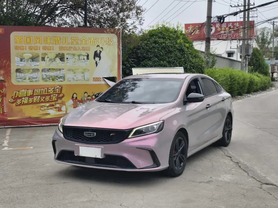 Binrui 2020 1.4T CVT luxury model