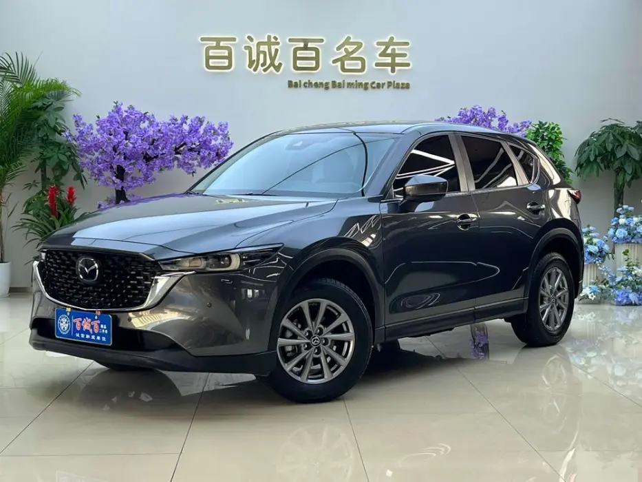 Mazda CX-5 2025 2.0L automatic two-wheel drive Zhishang Pro