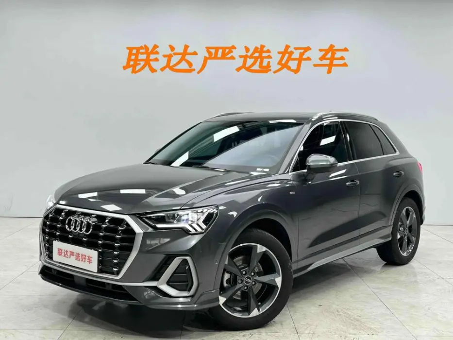 Audi Q3 2023 35 TFSI Fashionable and Dynamic