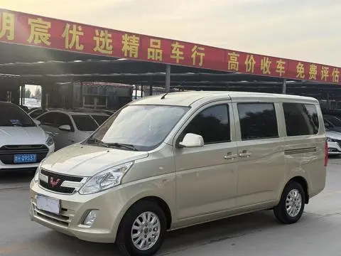 Wuling Rongguang V 2016 1.5L standard model
