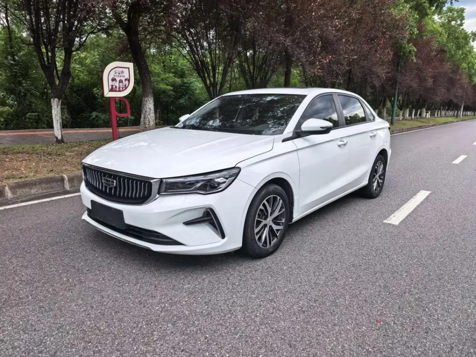 Emgrand 2023 4th Generation Champion Edition 1.5L CVT Luxury Model
