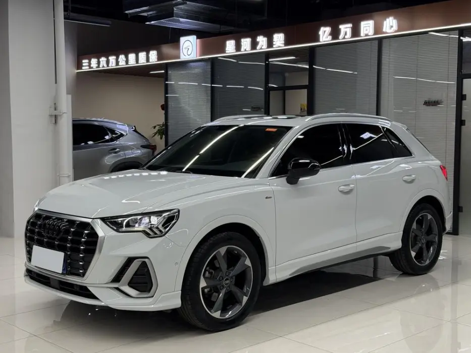 Audi Q3 2023 35 TFSI Fashionable and Dynamic
