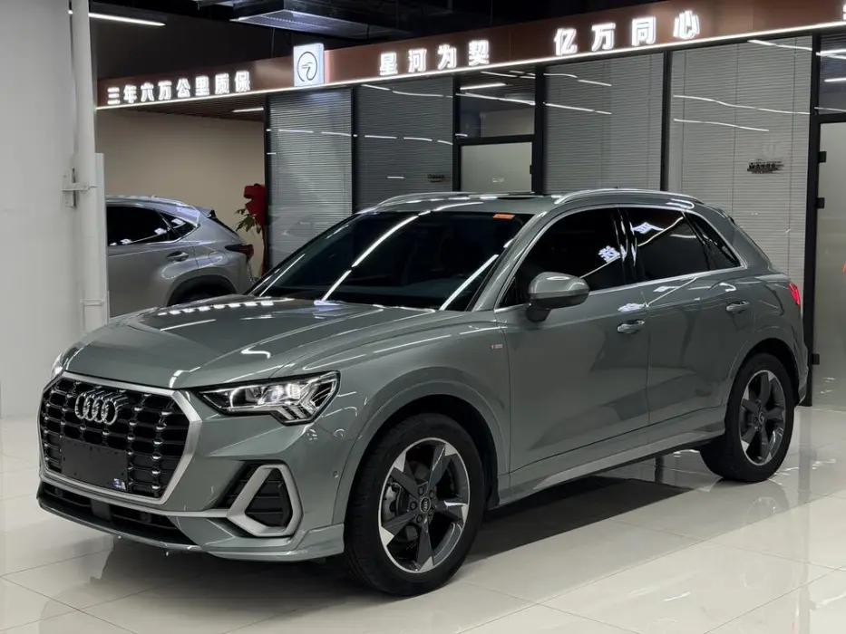 Audi Q3 2023 35 TFSI Fashionable and Dynamic