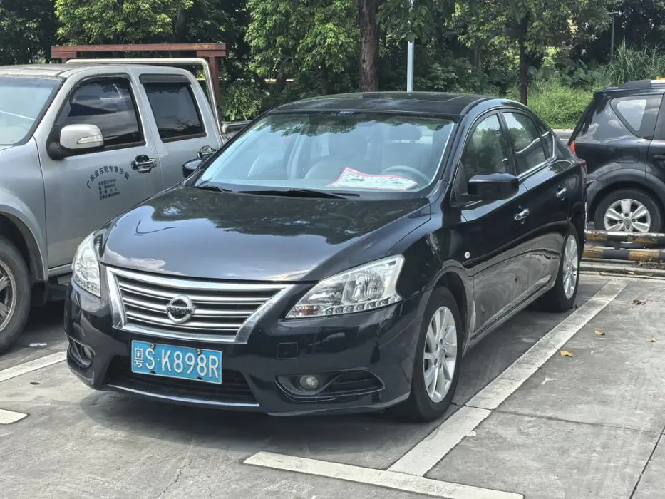 Sylphy 2012 1.6XL CVT Deluxe Edition