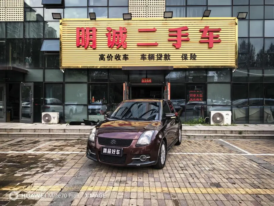 Swift 2011 1.5L manual sports audio and video version