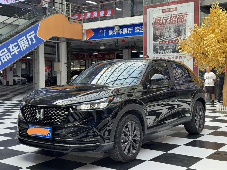 Honda XR-V 2024 1.5L CVT Love Edition