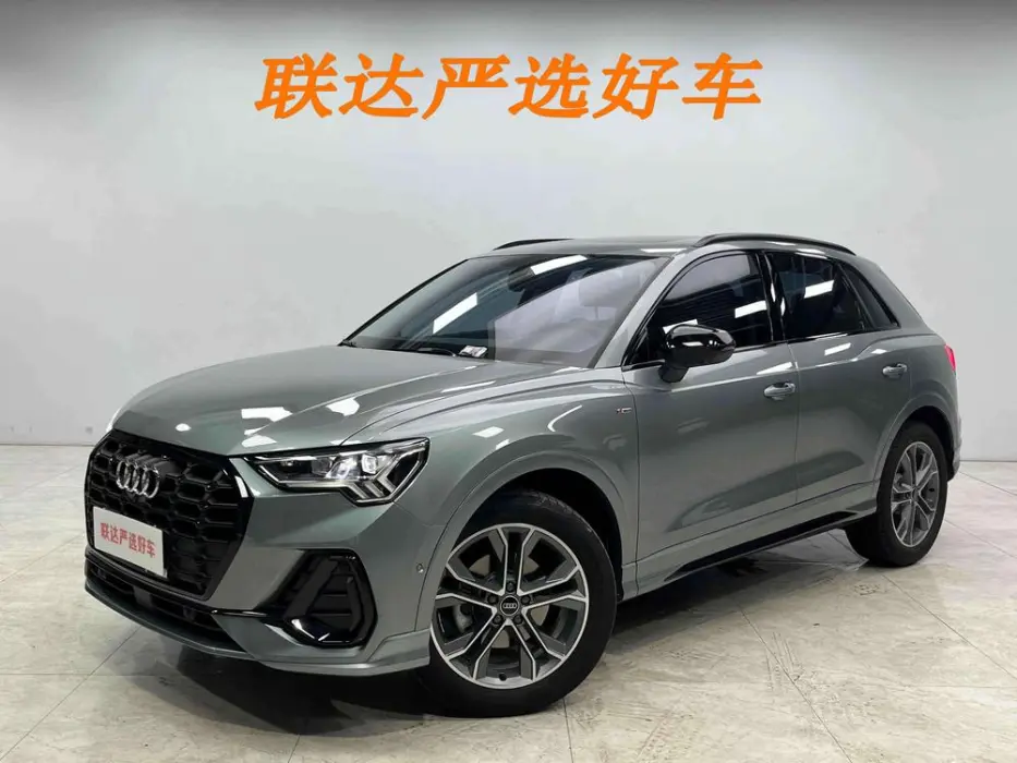 Audi Q3 2023 35 TFSI Fashionable and Dynamic