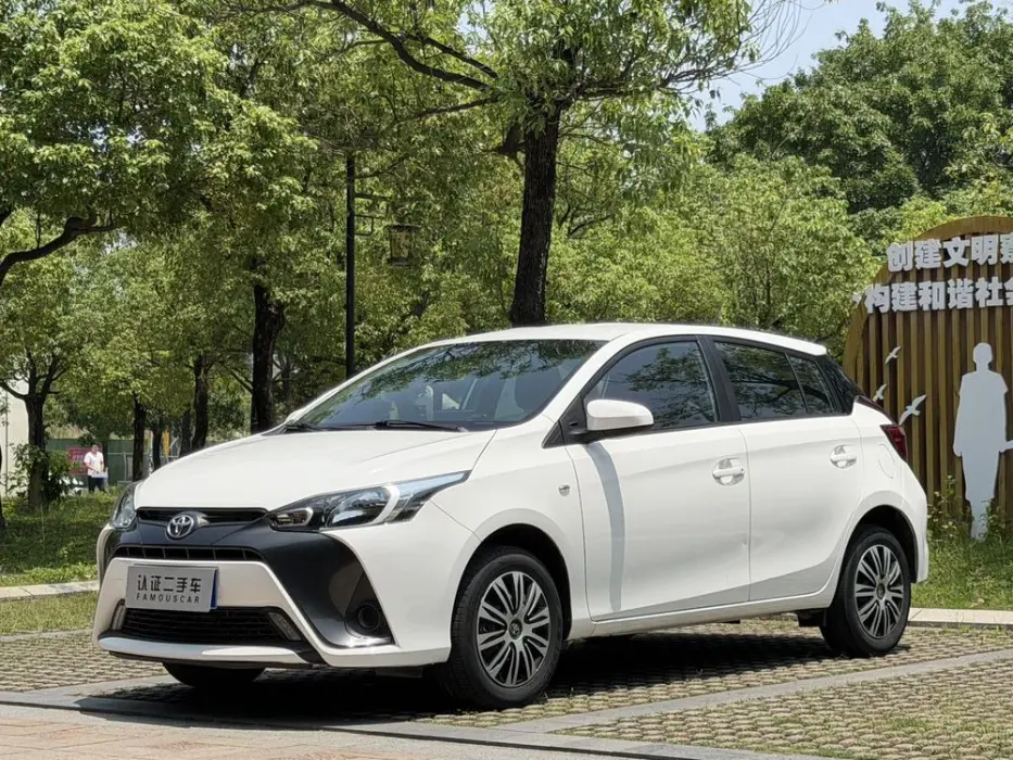 YARIS L Zhixuan 2020 1.5L CVT Leading Edition