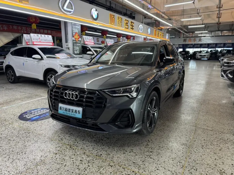 Audi Q3 2021 35 TFSI Fashionable and Dynamic
