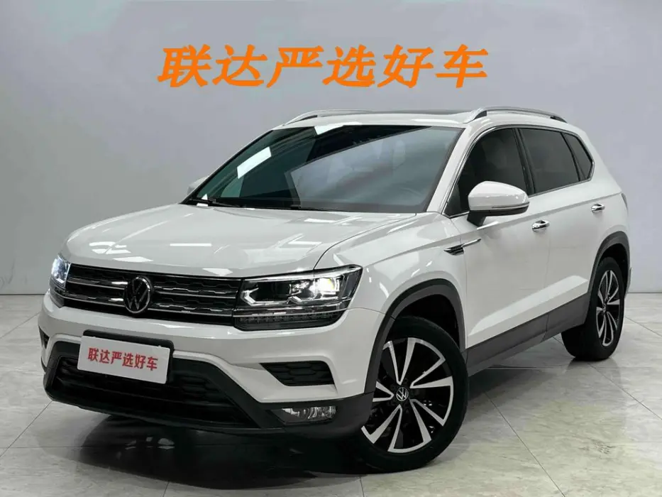 Tuyue 2022 280TSI two-wheel drive luxury version