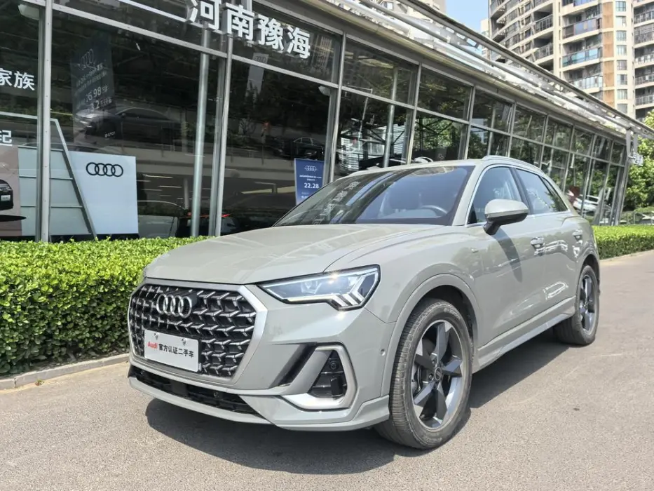 Audi Q3 2024 35 TFSI Fashionable and Dynamic