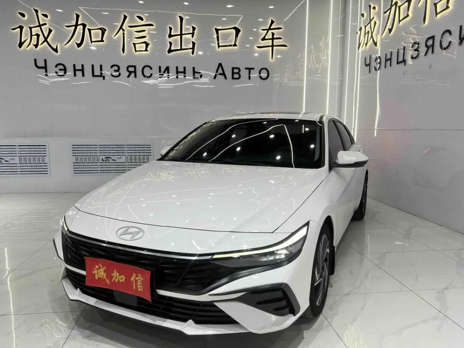 Elantra 2023 1.5L CVT LUX Premium Edition