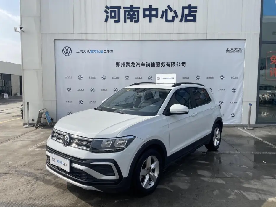 Tukai 2023 facelift 1.5L automatic fashion version