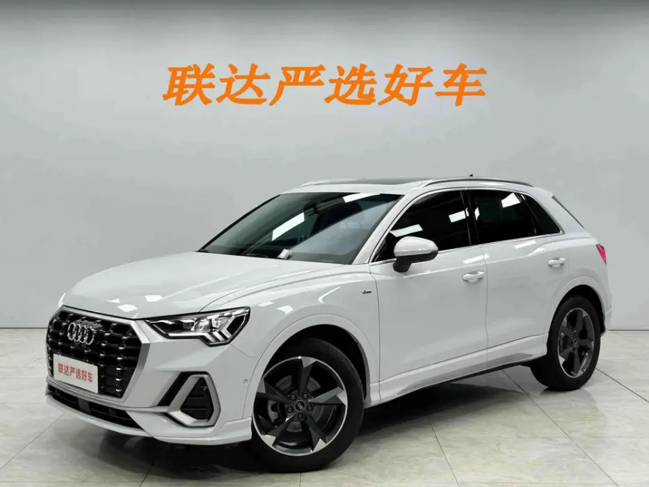Audi Q3 2023 35 TFSI Fashionable and Dynamic