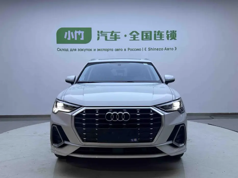 Audi Q3 2023 35 TFSI Fashionable and Dynamic