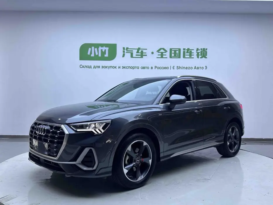 Audi Q3 2022 35 TFSI Fashionable and Dynamic