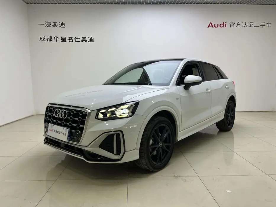Audi Q2L 2022 35 TFSI aggressive and dynamic model