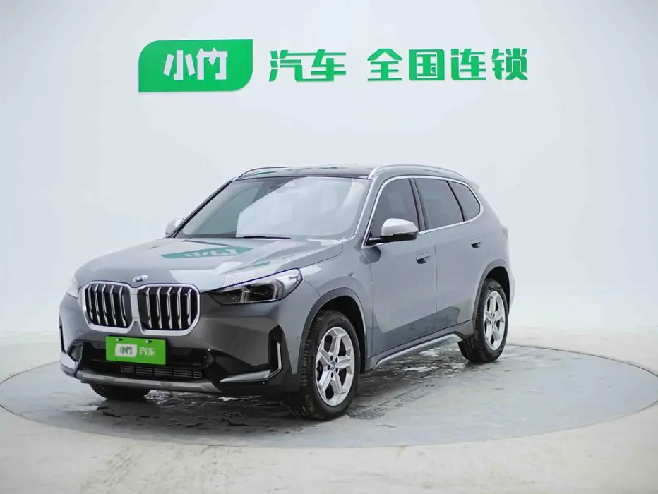 BMW X1 2023 sDrive20Li X Design Package