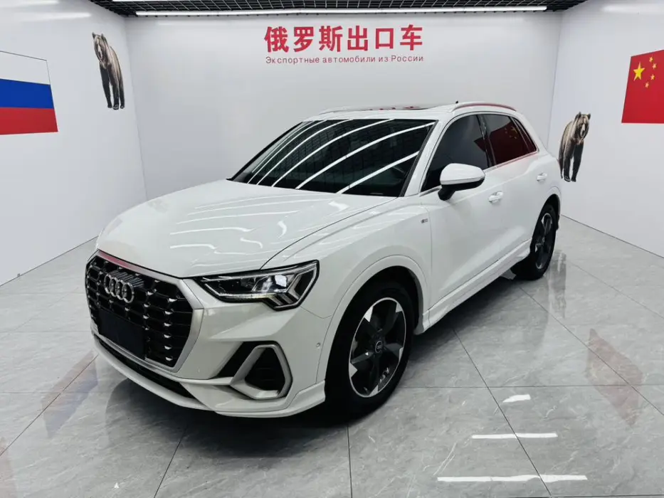 Audi Q3 2022 35 TFSI Fashionable and Dynamic