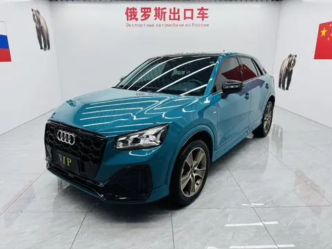 Audi Q2L 2022 35 TFSI fashionable and dynamic