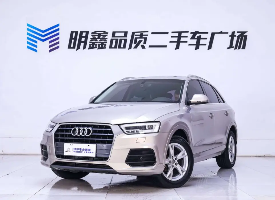 Audi Q3 2018 30th Anniversary Model 35 TFSI Fashion Model
