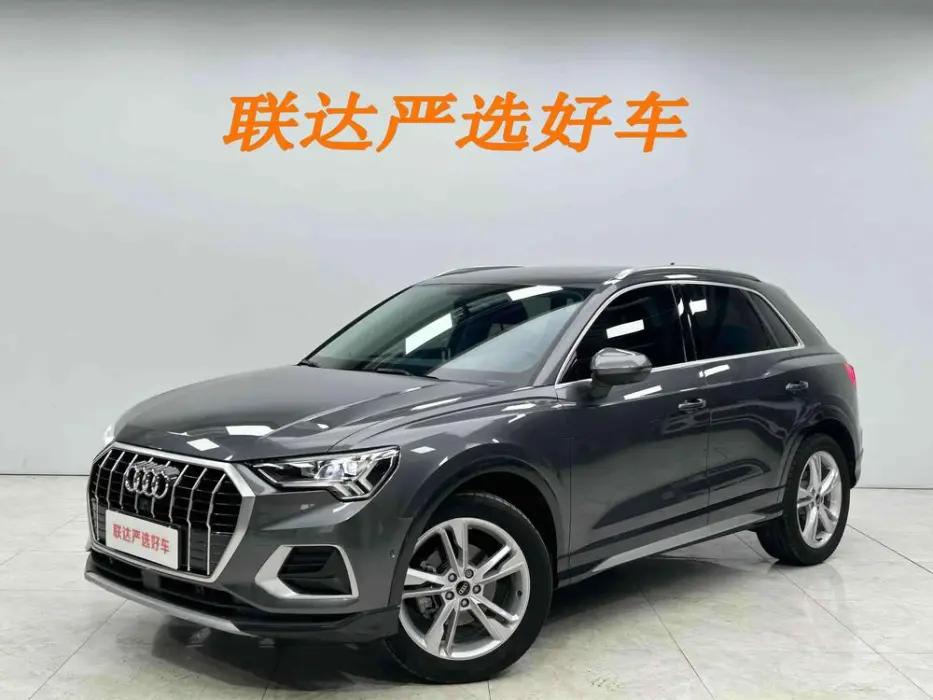 Audi Q3 2023 35 TFSI Fashionable and Elegant
