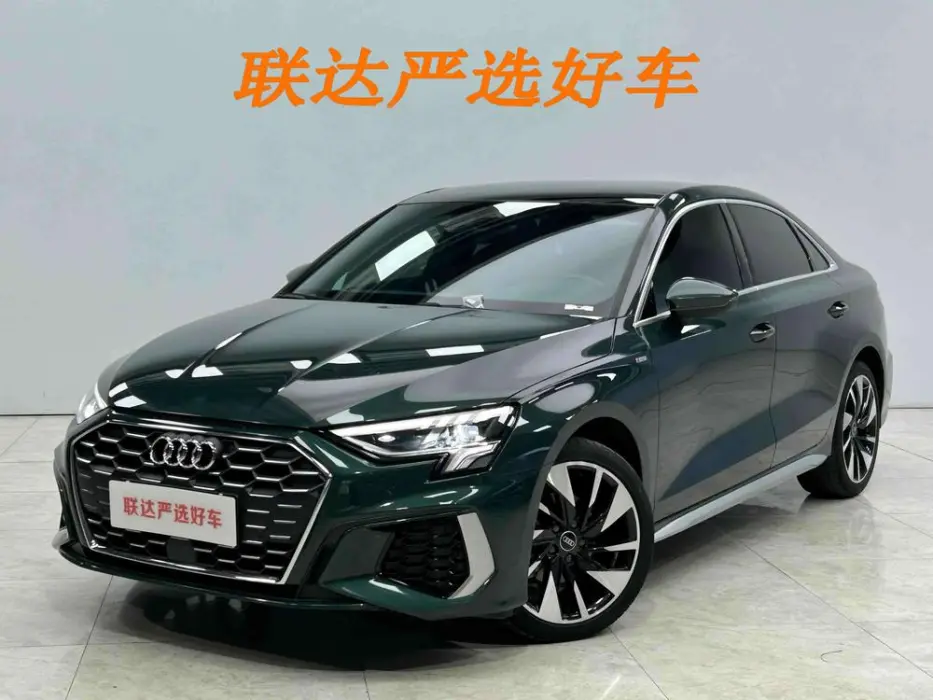Audi A3 2023 A3L Limousine 35 TFSI Fashionable and Sporty