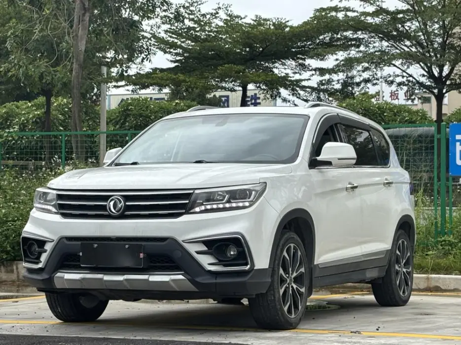 Jingyi X5 2017 Jinxiang Series 1.5T CVT Intelligent Connected Type