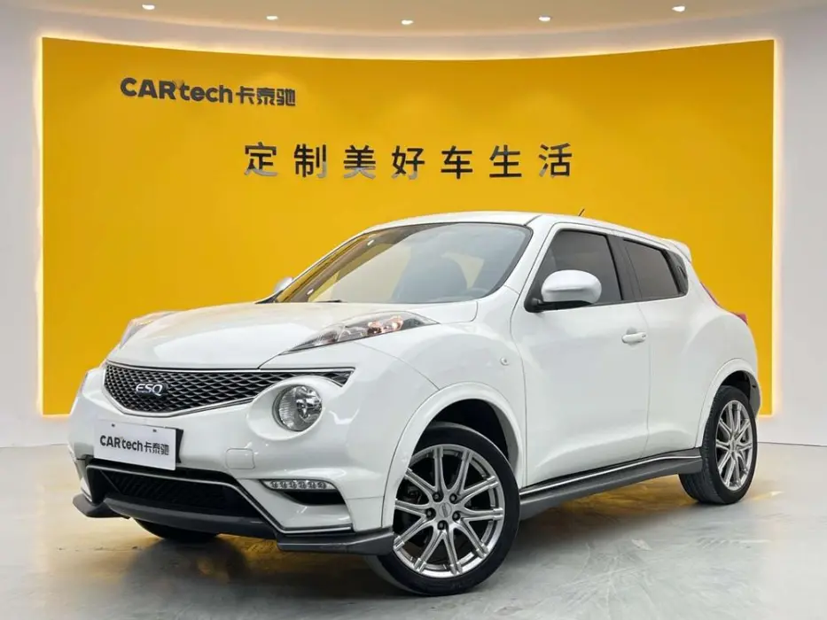 Infiniti ESQ 2014 1.6L Straightforward Edition