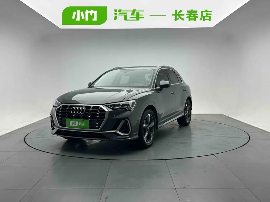 Audi Q3 2022 35 TFSI Fashionable and Dynamic