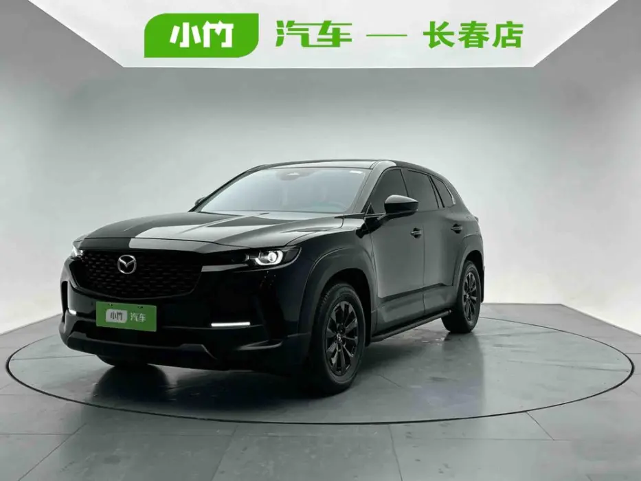 Mazda CX-50 2023 2.0L automatic driving version