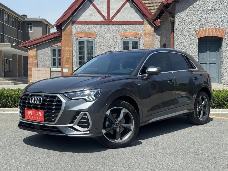Audi Q3 2023 35 TFSI Fashionable and Dynamic