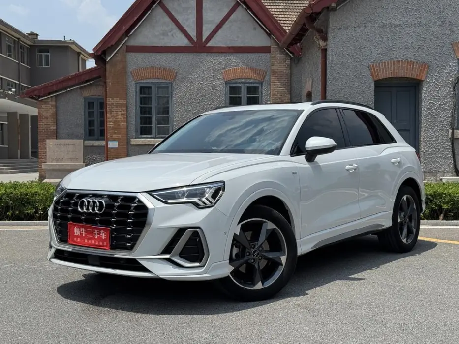 Audi Q3 2023 35 TFSI Fashionable and Dynamic