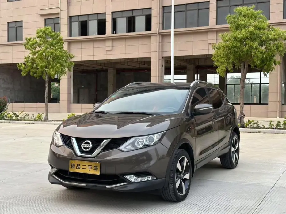 Qashqai 2017 2.0L CVT Smart Edition National V