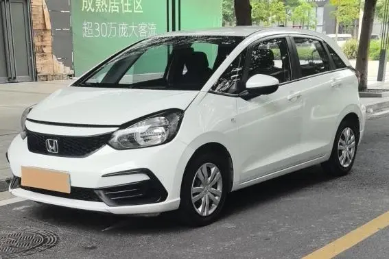 Fit 2023 1.5L CVT Trendy Edition