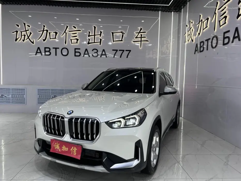 BMW X1 2023 sDrive20Li X Design Package
