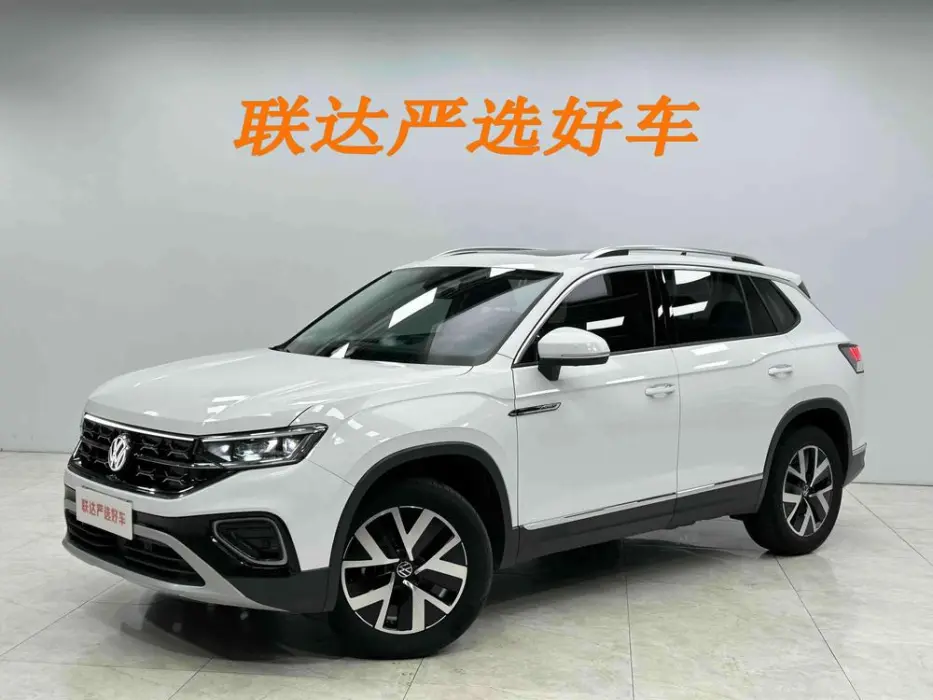 Tanyue 2023 280TSI 2WD Luxury Plus Advanced Edition