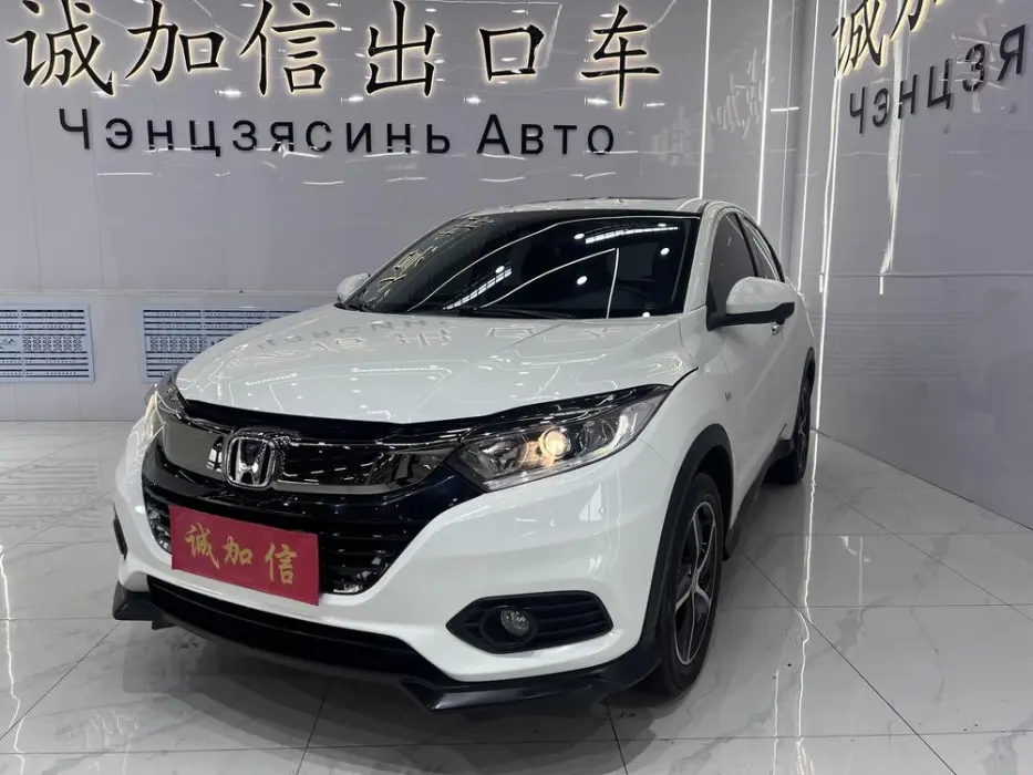 Binzhi 2020 1.5L CVT Pioneer Edition