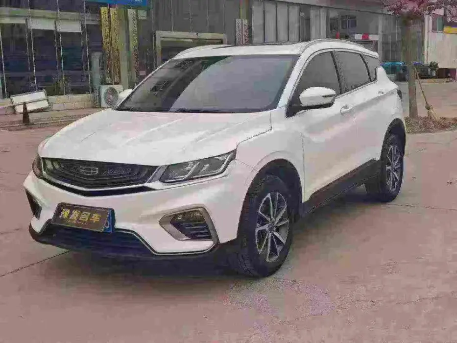 Binyue 2021 240T DCT Platinum Edition