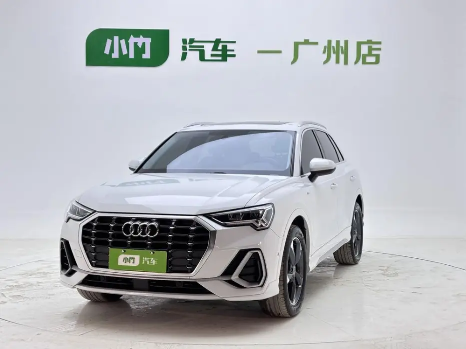 Audi Q3 2023 35 TFSI Fashionable and Dynamic