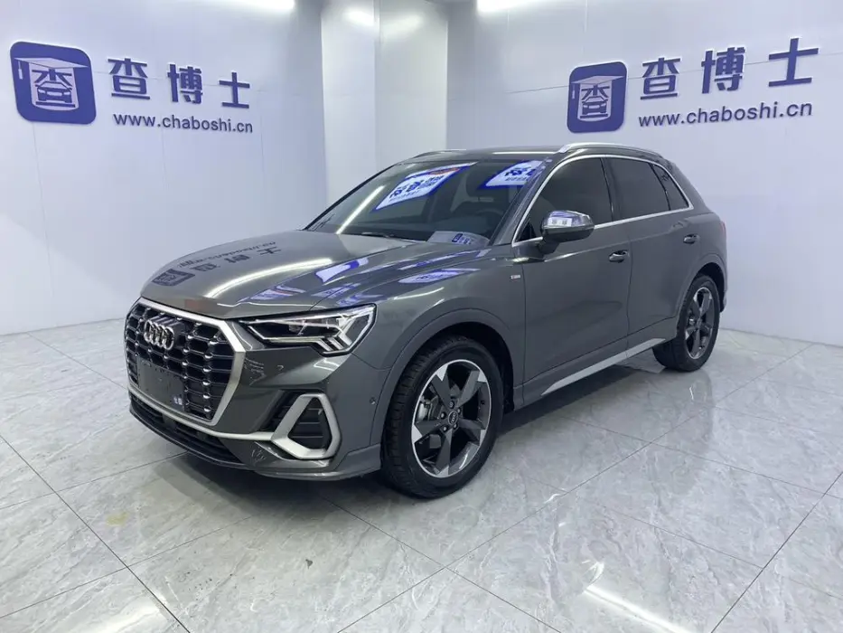 Audi Q3 2023 35 TFSI Fashionable and Dynamic