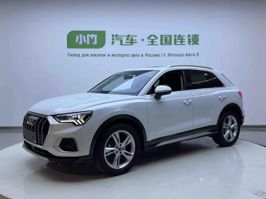 Audi Q3 2023 35 TFSI Fashionable and Elegant